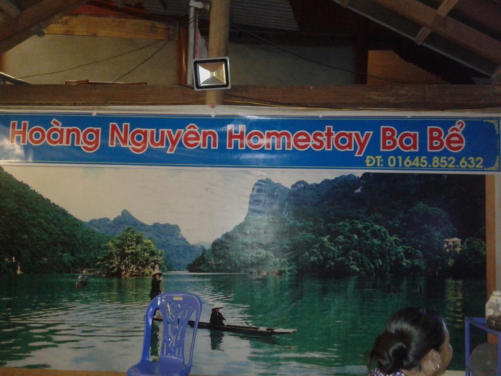 Hoàng Nguyên Homestay Ba Be Ngoại thất bức ảnh